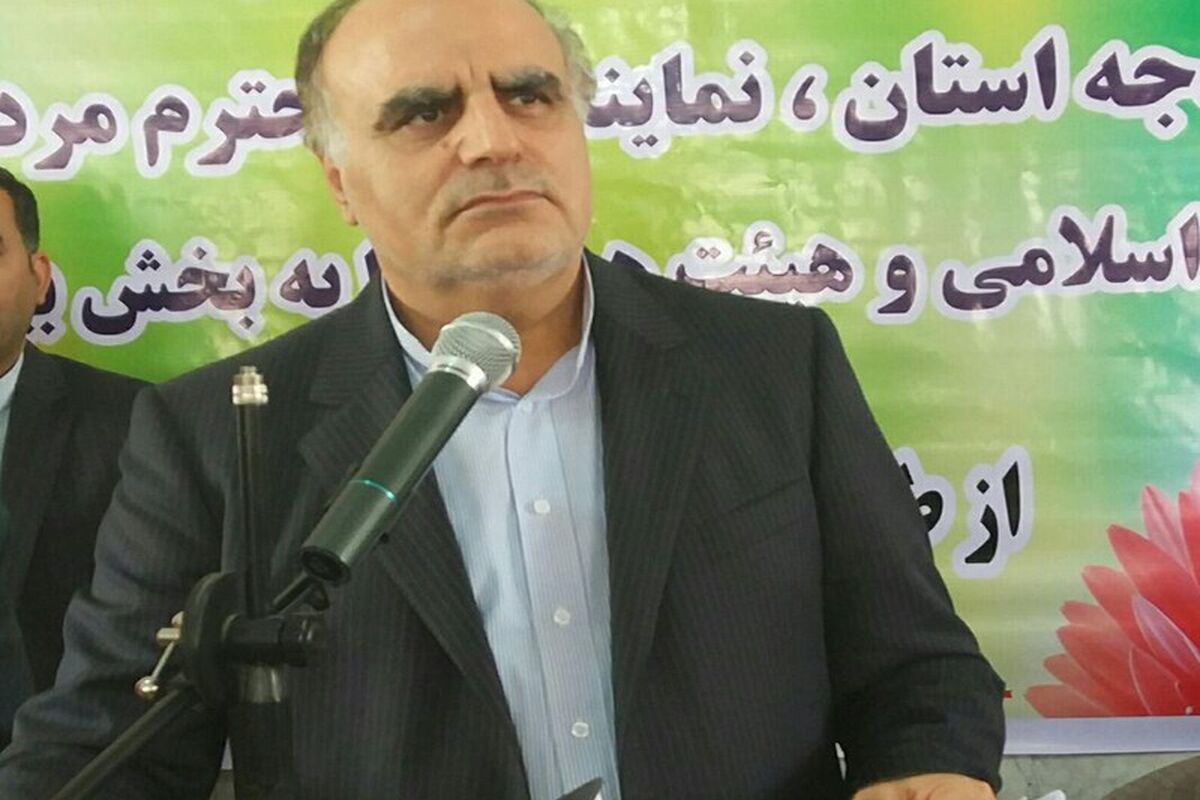 استاندار کرمانشاه