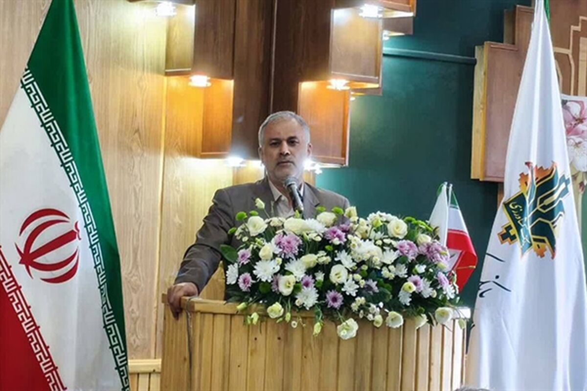 بانک کشاورزی