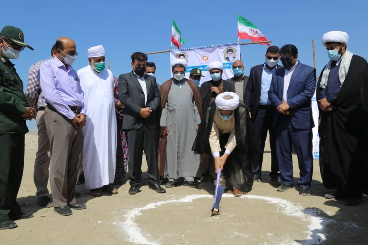 کلنگ زنی جاسک