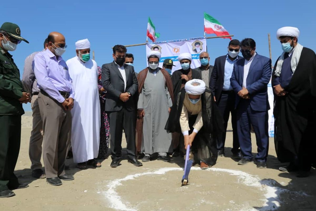 کلنگ زنی جاسک