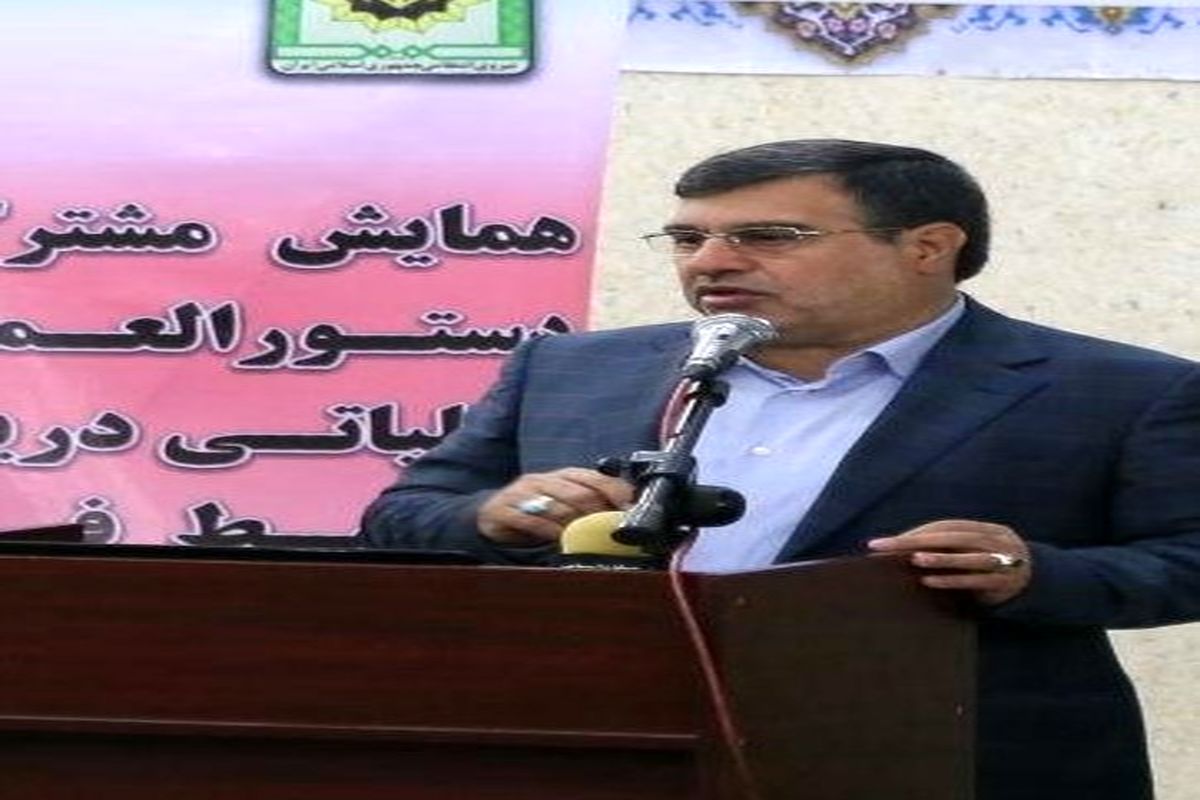 همایش