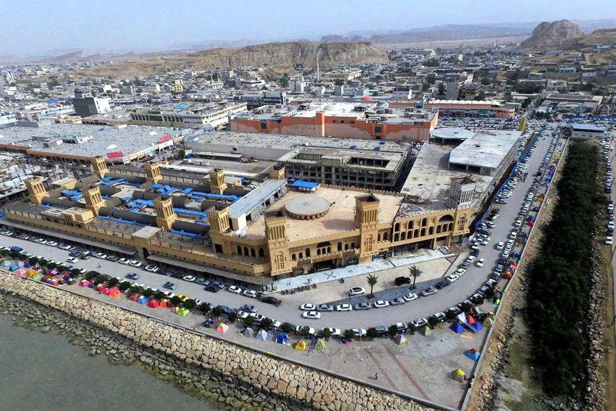 شورای شهر درگهان