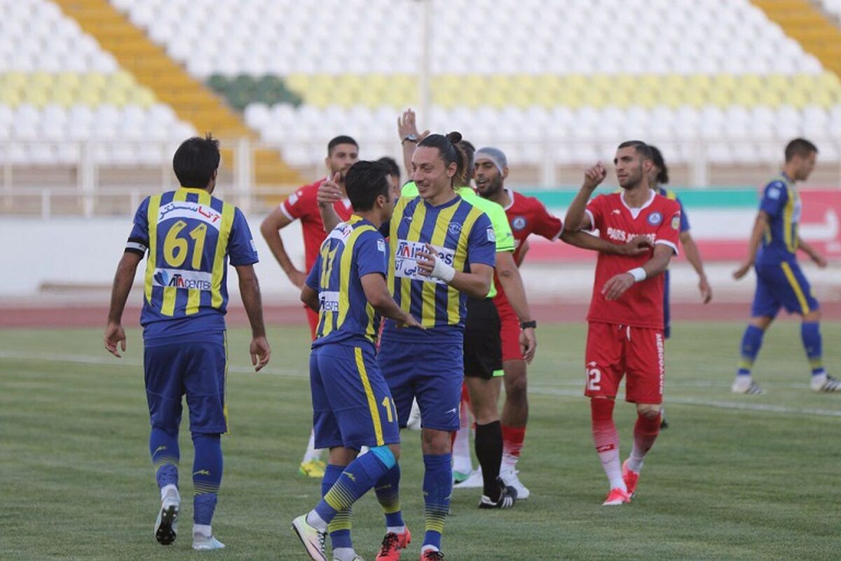 کاها
