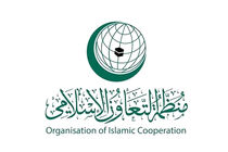 دولت دانمارک بر تلاش برای حفظ روابط دوستانه با کشورهای اسلامی تاکید کرد
