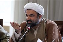 چرا لاریجانی جلسات شورای عالی انقلاب فرهنگی را تشکیل نمی دهد؟