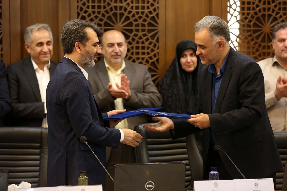 تفاهم نامه همکاری