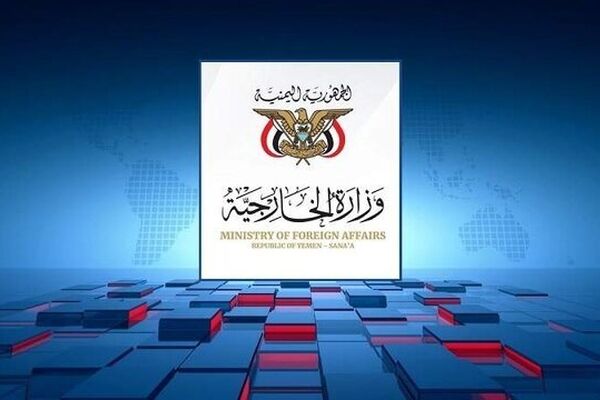 صنعا، عربستان را تهدید کرد