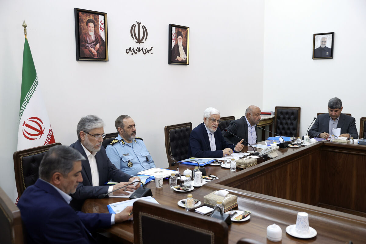 عارف