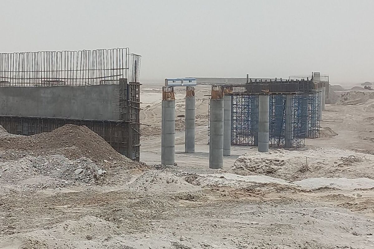 ساخت و ساز
