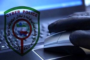 تشکیل ۶۵۰ پرونده برداشت‌های غیرمجاز از حساب بانکی در کرمانشاه