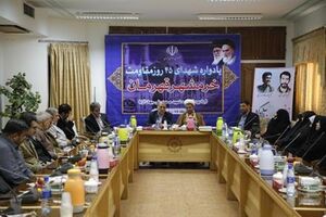 امنیت کشور مرهون خونهای پاک شهداست
