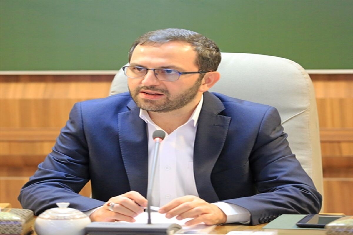 بانک کشاورزی