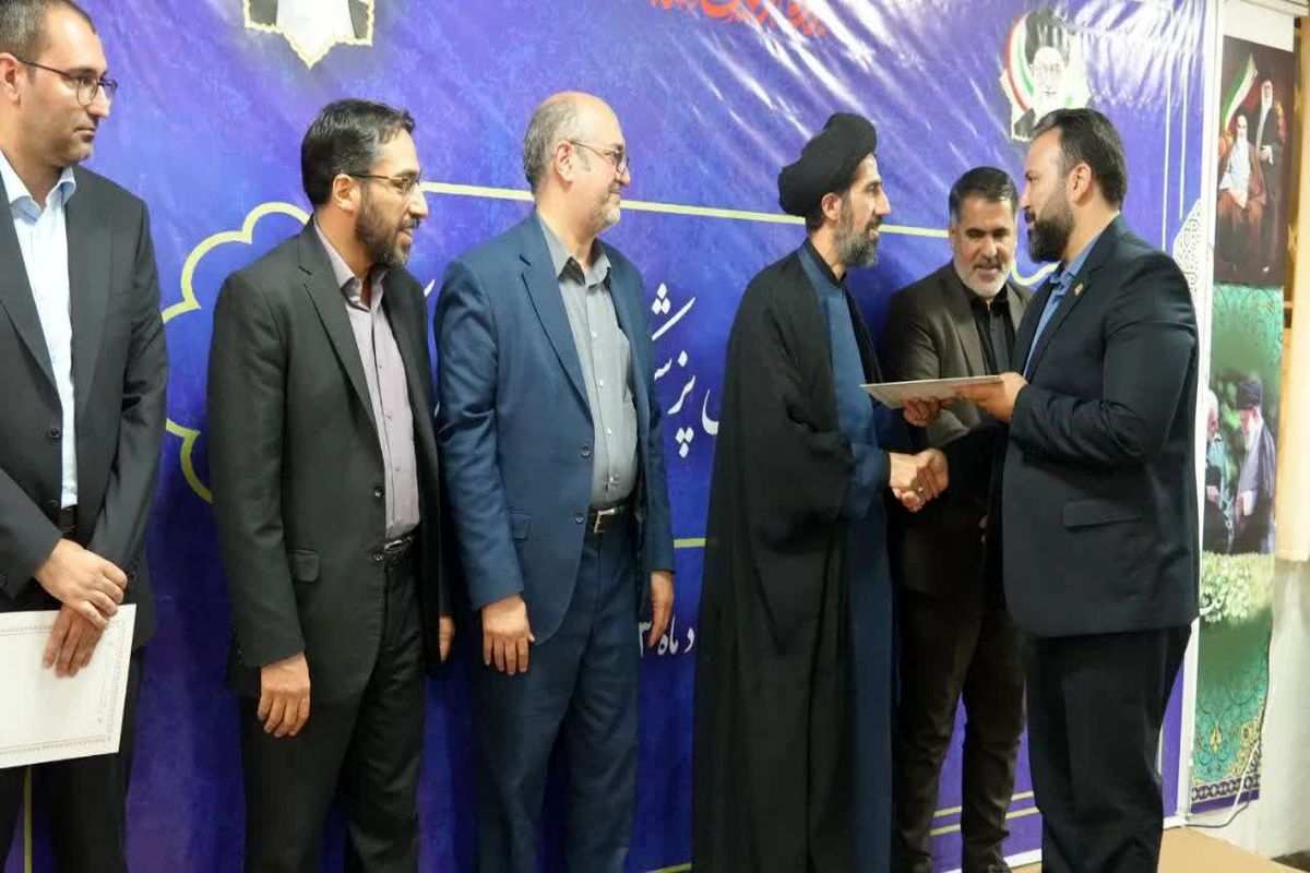 دادگستری استان کردستان
