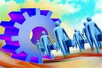 ایجاد ده هزار و 600 شغل در سالجاری