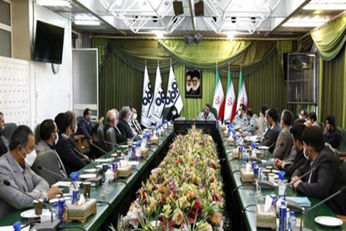 فولاد مبارکه اصفهان