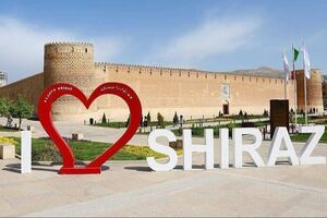 رویداد ملی گردشگری ادبی پارس در شیراز برگزار می‌شود