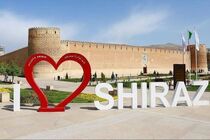 مهمترین رویدادهای خبری فارس طی هفته گذشته 