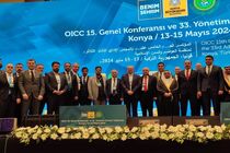 نقش شیراز در مناسبات سازمان‌های بین‌المللیِ مدیریت شهری، تعیین کننده است
