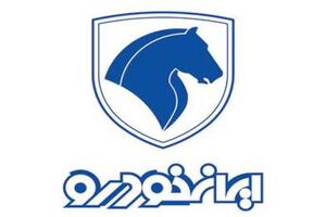 آشنایی طراحان صنعتی با فرایند طراحی استایل مرسدس بنز