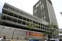 استمرار اجرای سیاست مداخله ارزی در ونزوئلا 