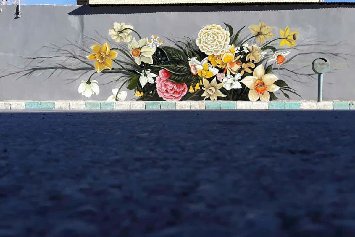 زیباسازی شهر