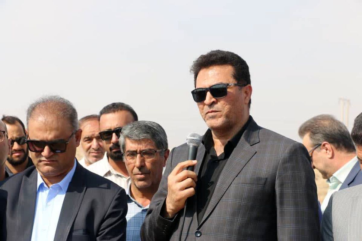 برق منطقه ای فارس 