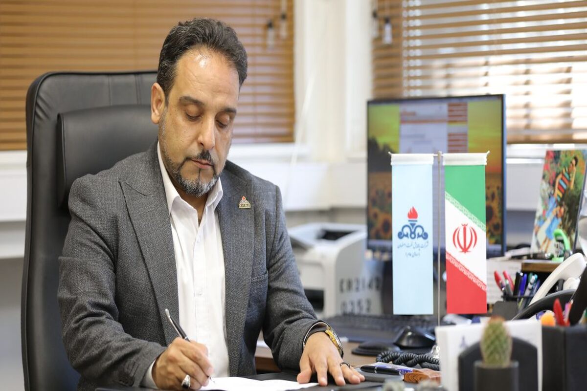 ده بیدیان