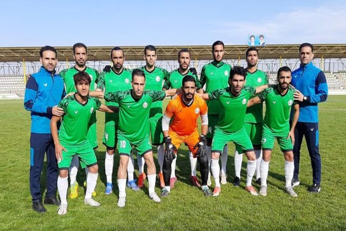 تیم پاس