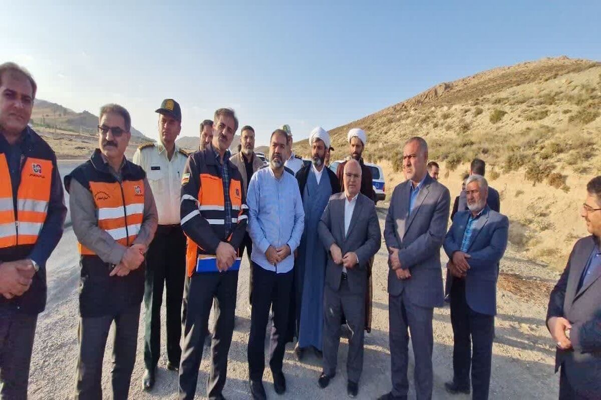 استاندار اصفهان