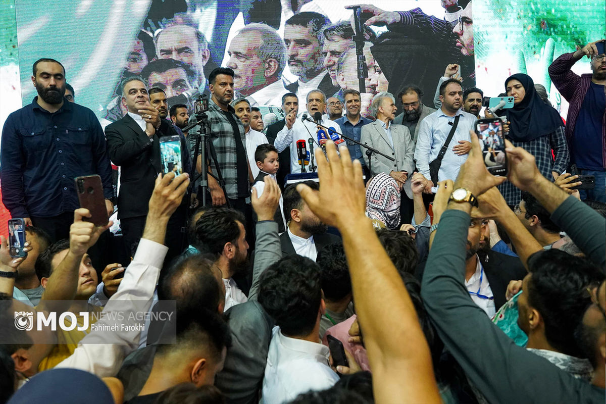 سفر انتخاباتی «مسعود پزشکیان» به مشهد