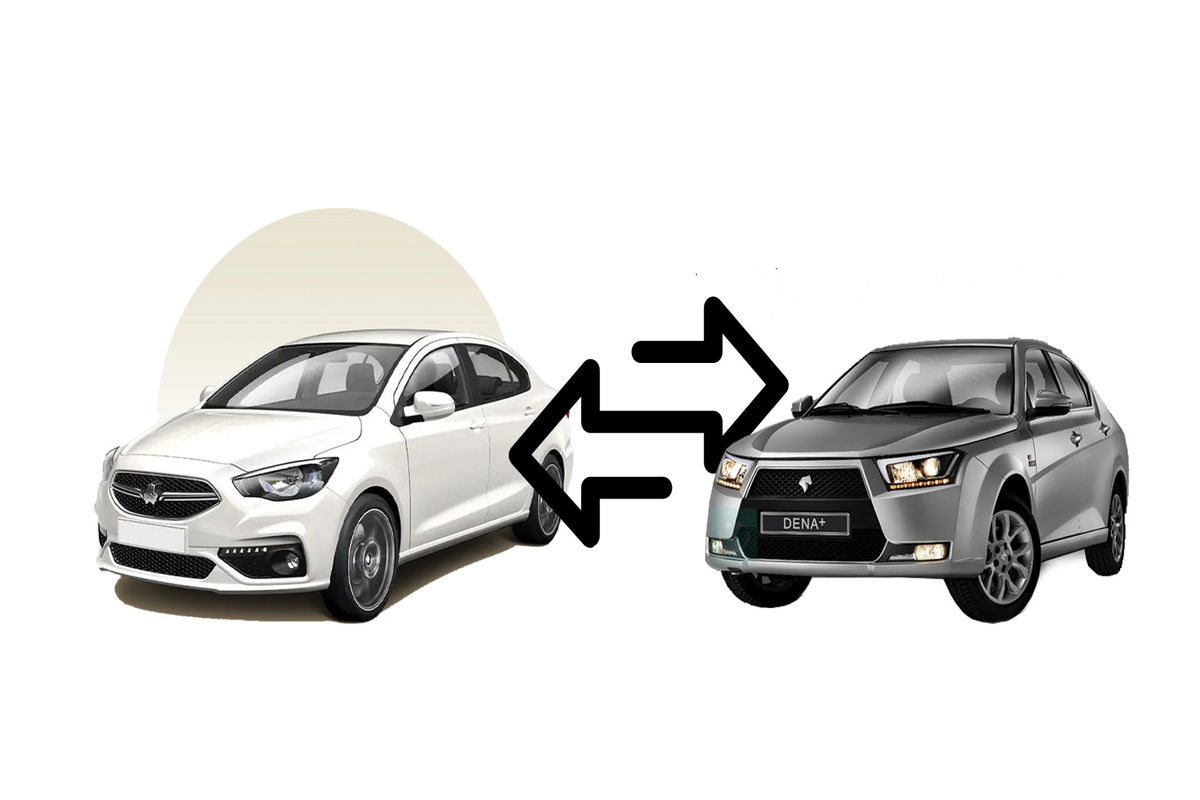 تعویض خودرو 