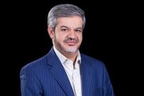 اظهارات خطیب محترم تهران درباره FATF از جنس پیامک های تهدیدی بود