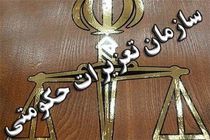 جریمه یک میلیارد و ۶۲۷ میلیون ریالی یک قاچاقچی کالا در خوزستان