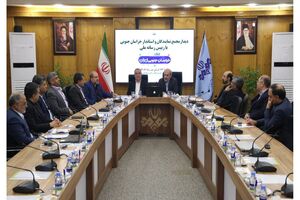 بازنمایی ظرفیت‌های سرشار خراسان جنوبی در «ایران جان»