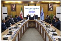 بازنمایی ظرفیت‌های سرشار خراسان جنوبی در «ایران جان»