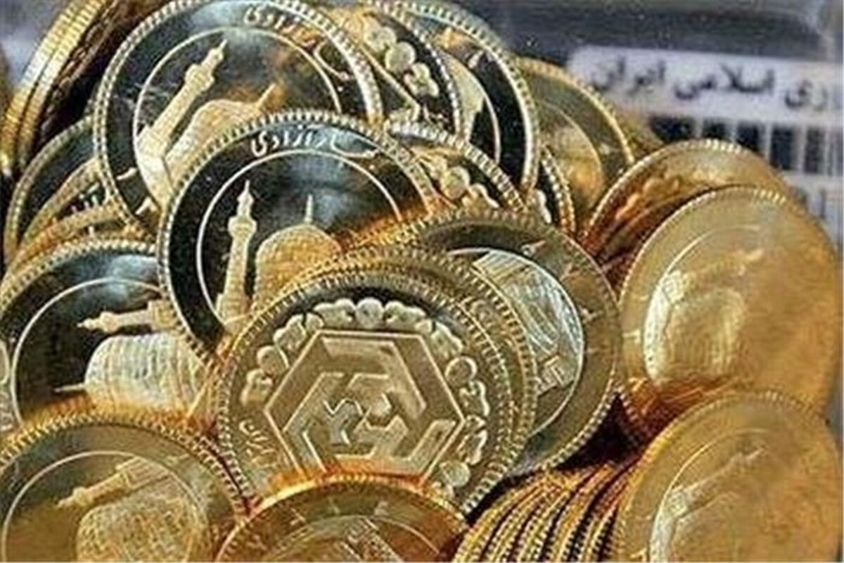 سکه طرح جدید