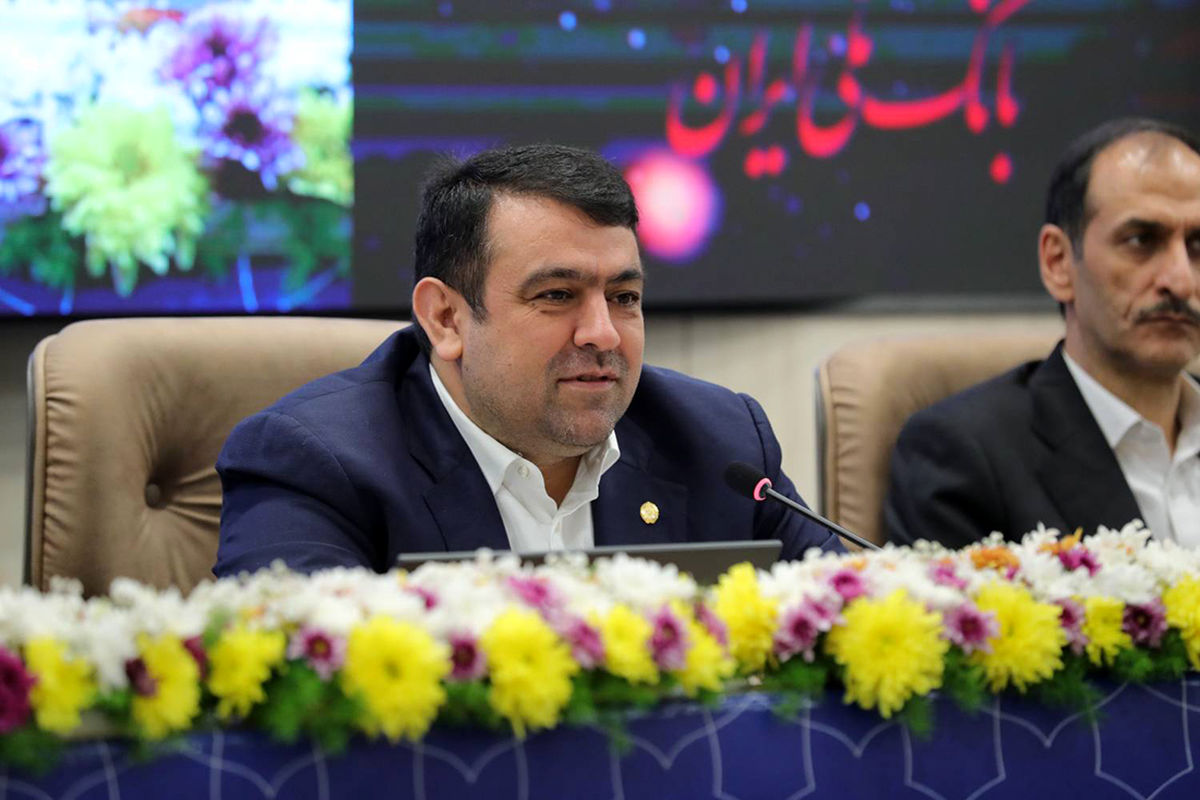 بانک ملی