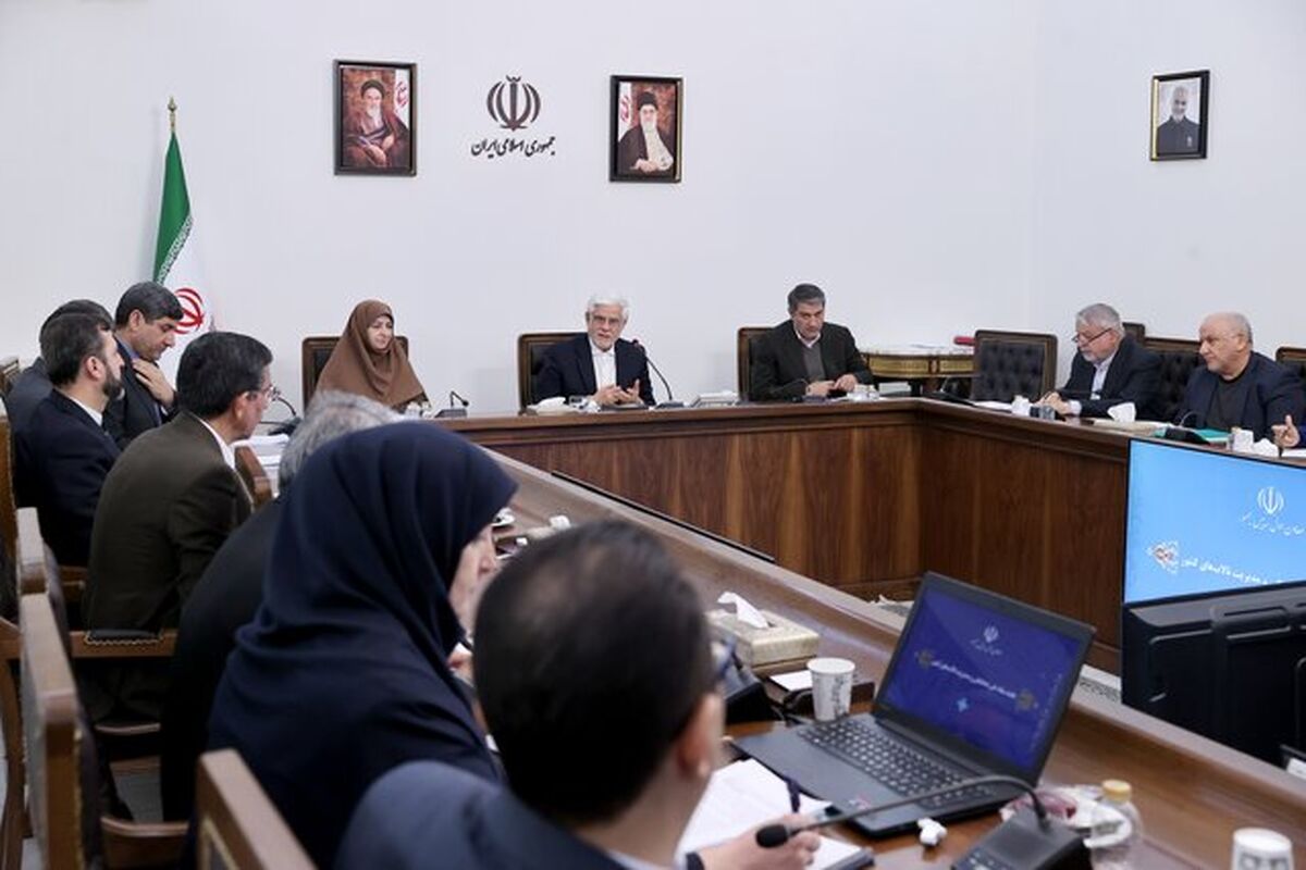معاون اول رئیس جمهور