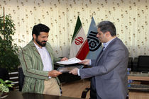 تفاهمنامه همکاری بین اداره کل آموزش فنی و حرفه ای استان اصفهان وجمعیت احیاگران روستاهای ایران امضاء شد