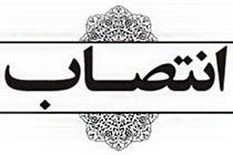 مدیر جدید موزه بزرگ خراسان منصوب شد 