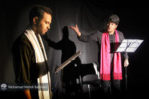 سردار مهر و ماه در قم  اجراخوانی می‌شود