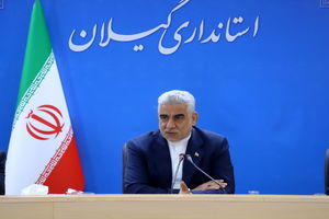 اجلاس پیرغلامان حسینی گیلان میزبان مداحان هشت کشور می شود                                                                                                                                                                                                      