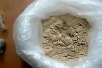 کشف 15 کیلو هروئین و شیشه در هرمزگان