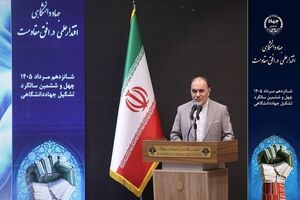 از فناوری بومی طراحی و تولید ویروس‌های هدفمند برای درمان سرطان رونمایی شد