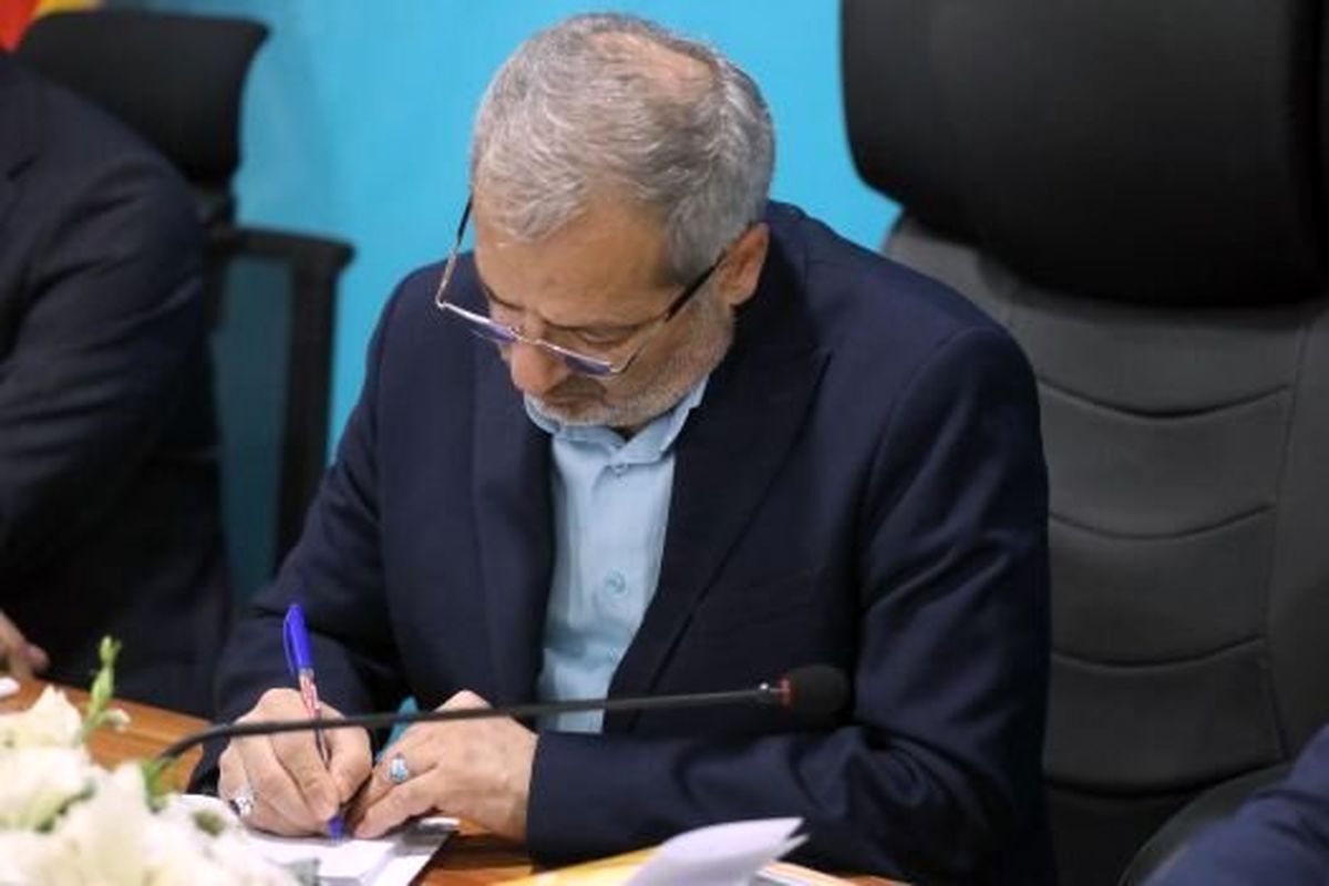 وزیر آموزش و پرورش