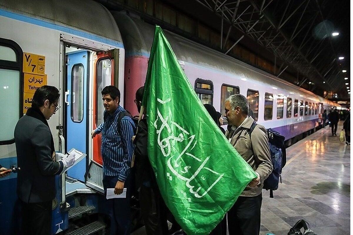 قطار اربعین