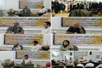 نشست شعرخوانی گیلکی و فارسی با حضور شاعران مطرح گیلان