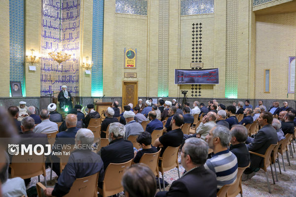 مراسم ختم همسر آیت‌الله سیستانی با حضور علما و مسئولان در تهران برگزار شد