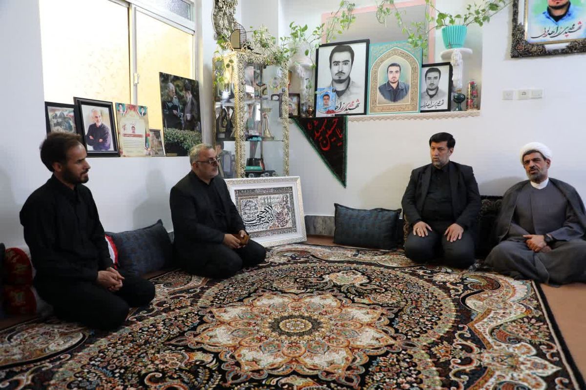 استانداری قم