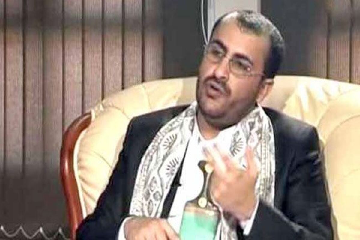 محمد عبدالسلام